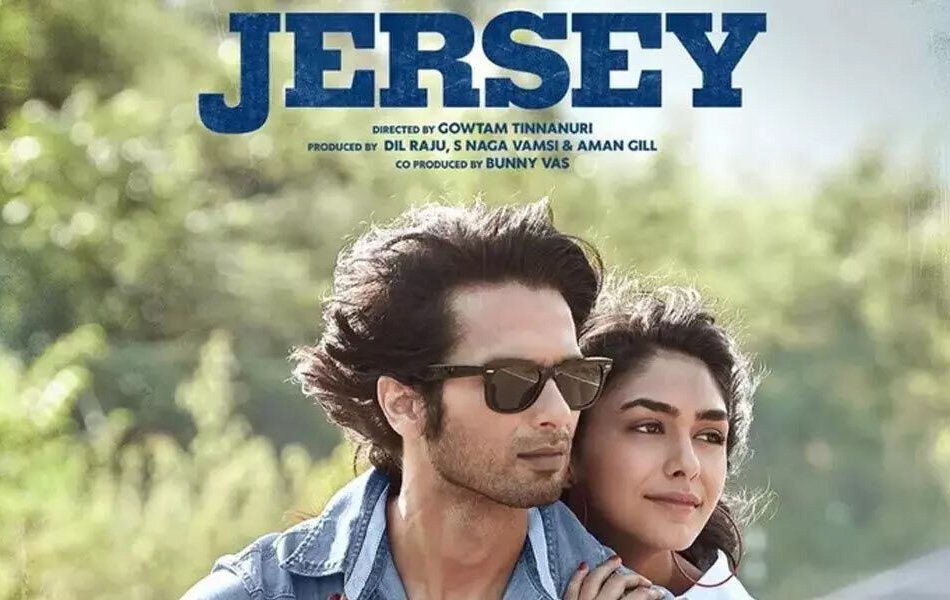 Jersey 2022 film on Sony Liv