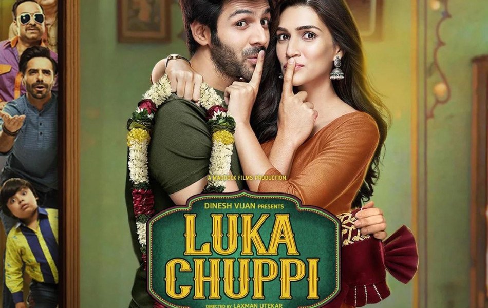 Luka Chuppi Available to watch on Jio Cinema
