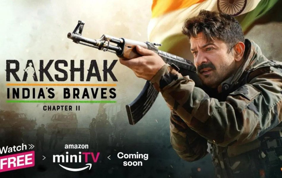 Rakshak on Amazon miniTV