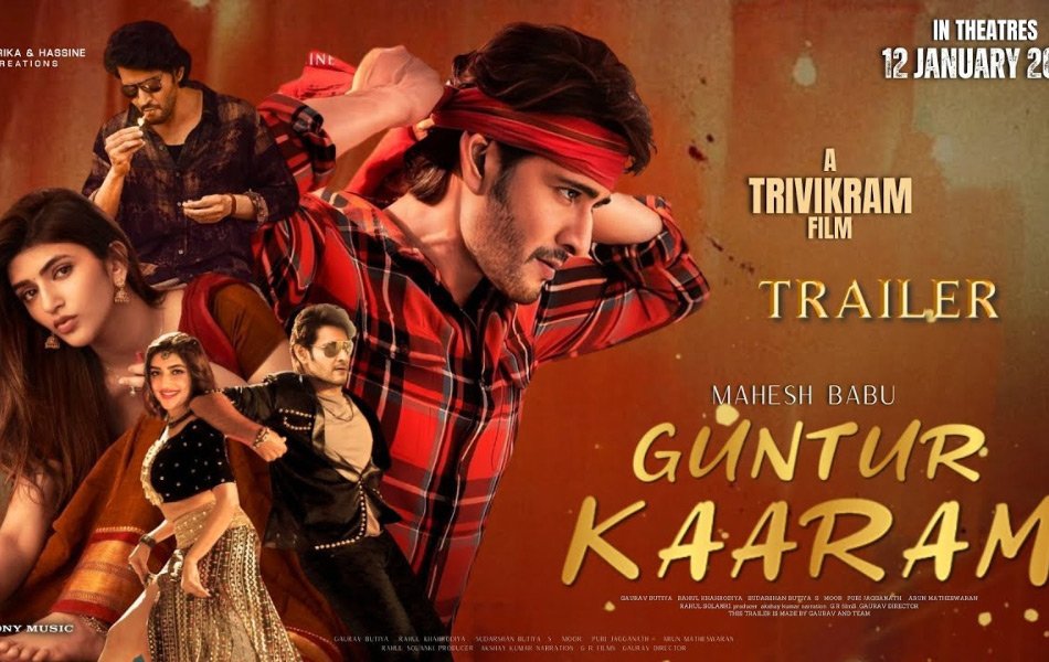 Guntur Kaaram available to watch on Netflix